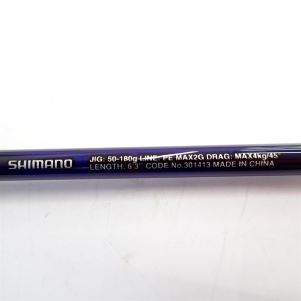 ２１グラップラーＢＢタイプＬＪＳ６３－３